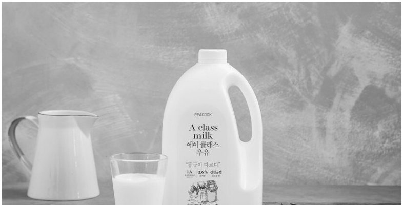 A-class milk of Different Dimensions