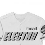 This is funny one of the expected uniforms of professional baseball E-Mart.