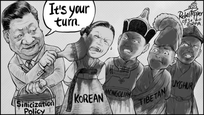 a cartoon about the invasion of Korean culture in China