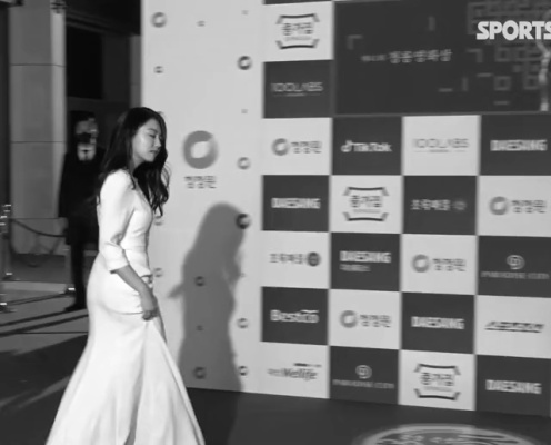 Kim So-hye Long Dress