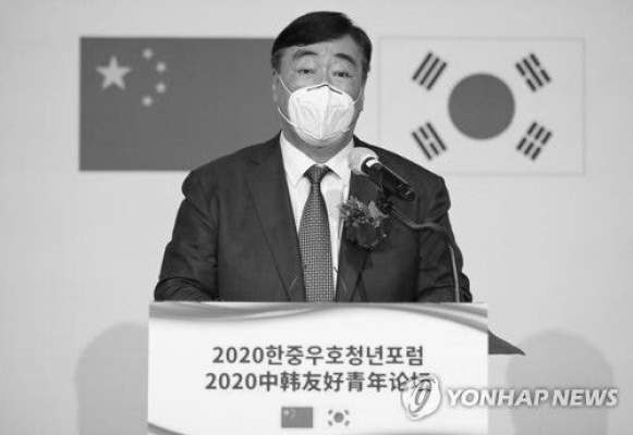 Chinese Ambassador Xing Heiming said, "Kimchi is shared by South Korea and China."