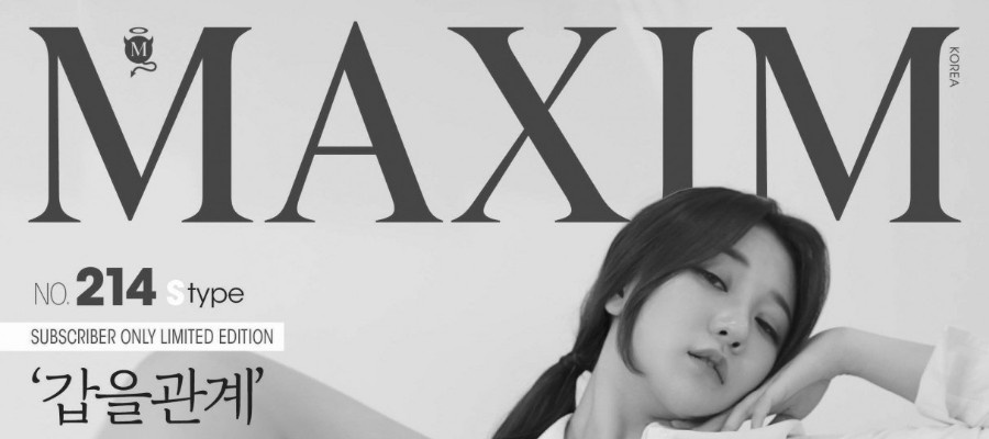 [Apocalypse/Not Yoo Hee-kwan] The cover model of Maxim's March issue £