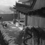 The image of Korea in the '50s in the Mead
