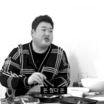 Kim Jun-hyun, who received money from Kim Dae-hee during his time of obscurity