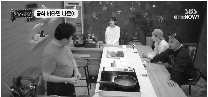 Baek Jongwon invited Yeolmu Kimchi. The idol who didn't eat it.jpg