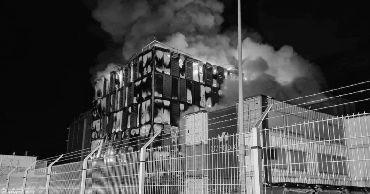 Europe's largest data center complex fire destroyed