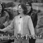 Running man, Jeon So-min, who was criticized for his costume.