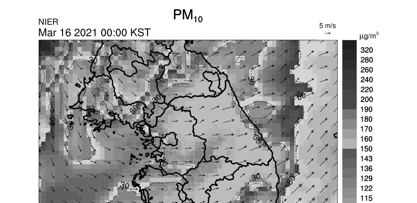 Korea's fine dust forecast for tomorrow