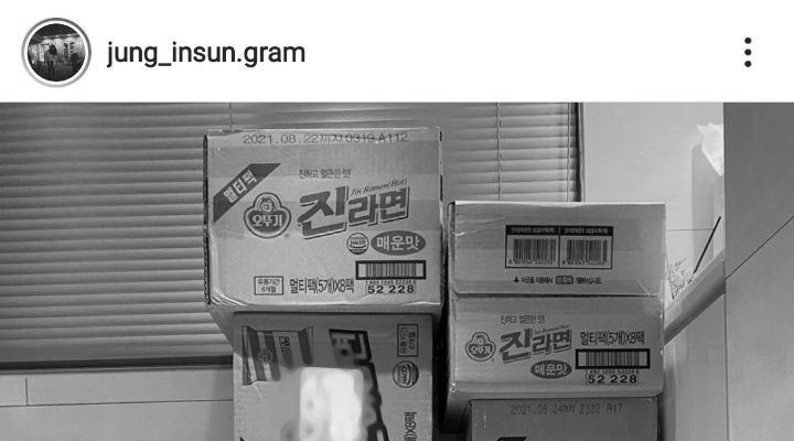 Baek Jong-won sent me ramen to Jeong In-sun's house.jpg