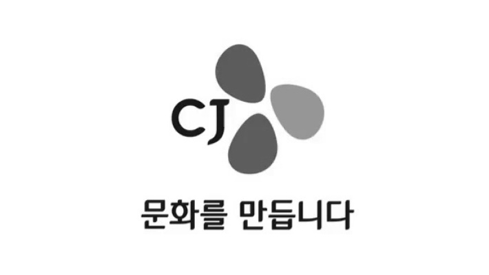 CJ Logo is currently spreading among netizens.