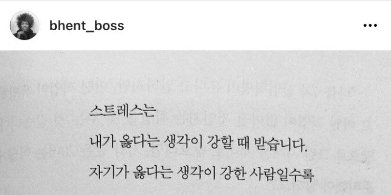 It was posted by the CEO of Park Sung-hoon's agency, the main actor of the Joseon Kumasa Company.JPG