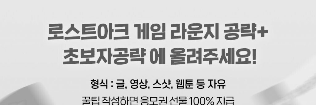Me) Naver has also taken a step forward.