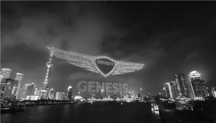 Jjangkaeguk Genesis Launch Event