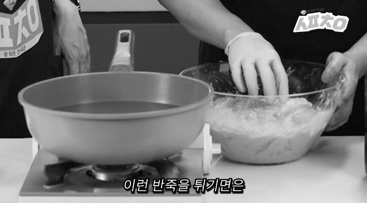 Haha: "Seungwoo's dad, stop cooking."jpg