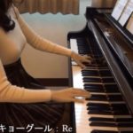 a Japanese YouTuber playing the piano
