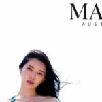 Japanese Woman Filmed by Maxim Australia
