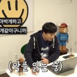 Jung Junha starts YouTube again and reads malicious comments.jpg