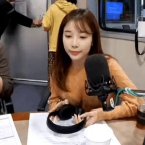 Yoon Chae-kyung Visible Radio See-Through