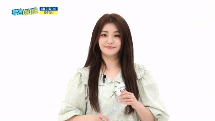 Brave Girls Yoojung wants to shoot a soju commercial.