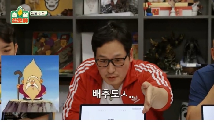 Kim Poong, who doesn't know the name of the martial artist.jpg