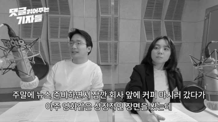 A KBS reporter who experienced the current Korona situation in Korea in a compressed manner.