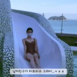Former DIA Eun-jin Swimsuit Pool Villa