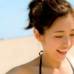 Watanabe Mayu Striped Strap Bikini