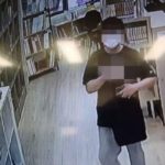 Teenage presumptive female, ''obscene behavior'' while looking at a girl in Cheonan apartment library