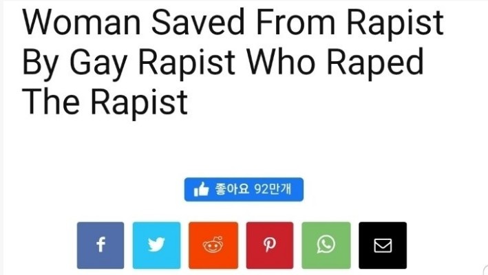 The rapist who raped the rapist.