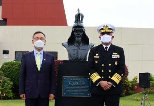 General Yi Sun-shin's bust at the Peruvian Military Academy