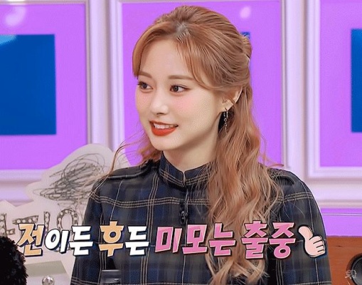 Radio star Tzuyu's beauty