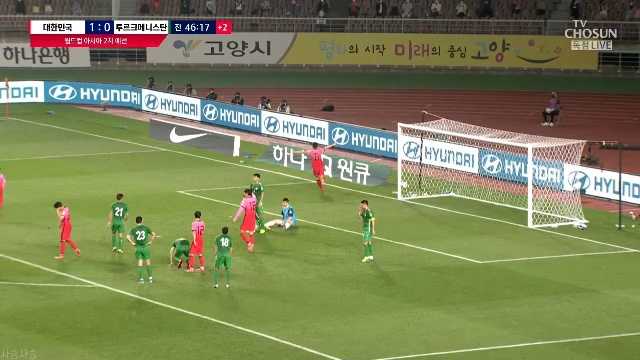 Nam Taehee scored an extra goal for the World Cup qualifying round!gif