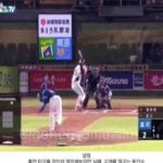 The best fishing in Taiwan's professional baseball.gif