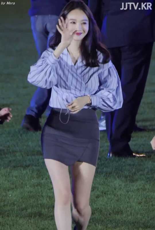 Kang Min-kyung perfect skirt