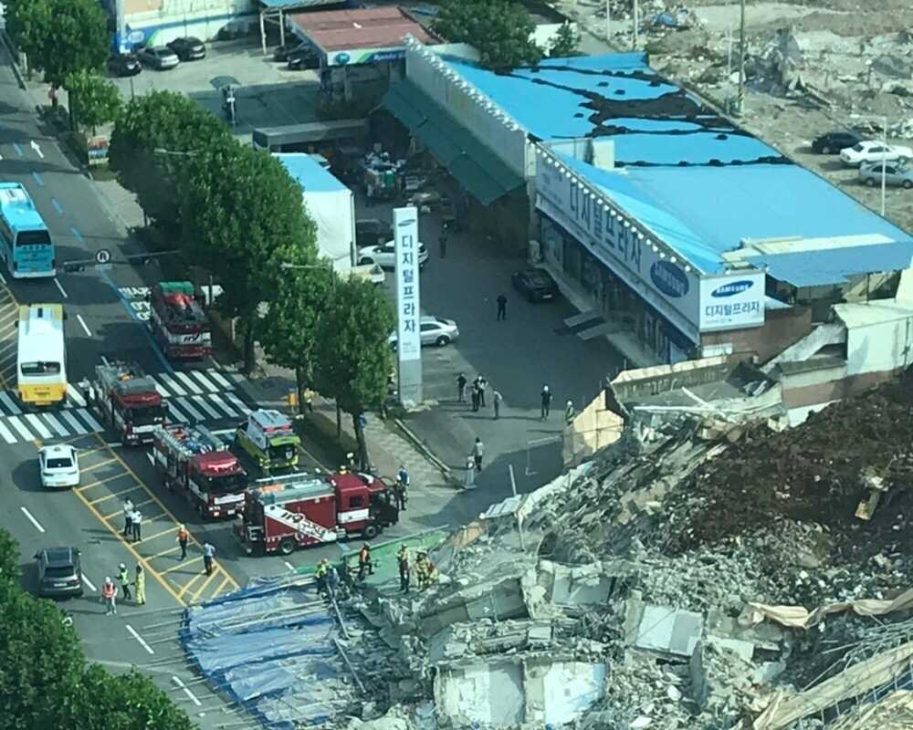Gwangju building collapsed.