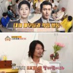 Song Joong-ki wanted to take a shower after filming the drama.jpg