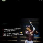 Lee Jong-beom Breaks Record and Snorts Baseball Player Born in 1998