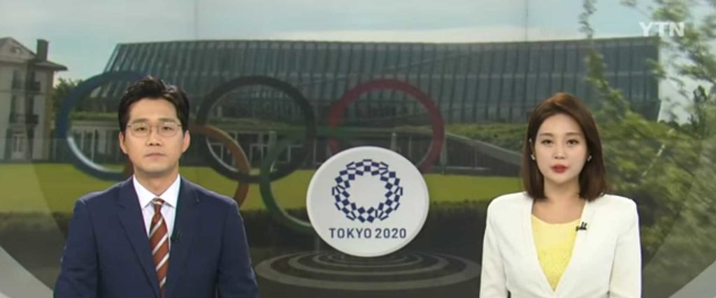 Cheat key to Tokyo Olympics in New Zealand