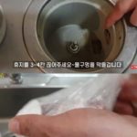 A veteran cleaner tells you how to clean the sink drain.jpg