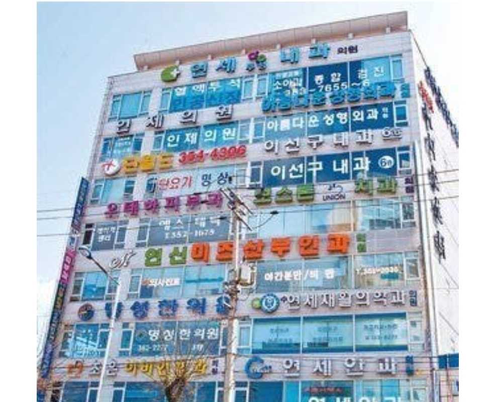 The type of building that the owner likes.jpg