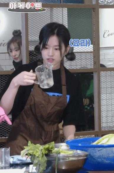 Ahn Yu-jin, who measures accurately with a measuring cup