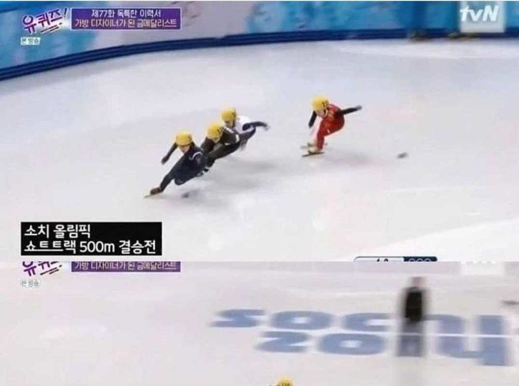 Thoughts of a fallen athlete among the Olympic short track speed skaters.jpg