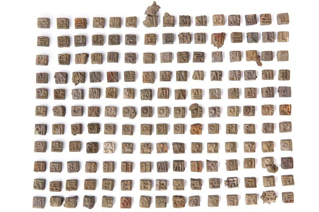 1,600 pieces of type of shipbuilding metal in Insa-dong and West...The oldest Korean type is also available.