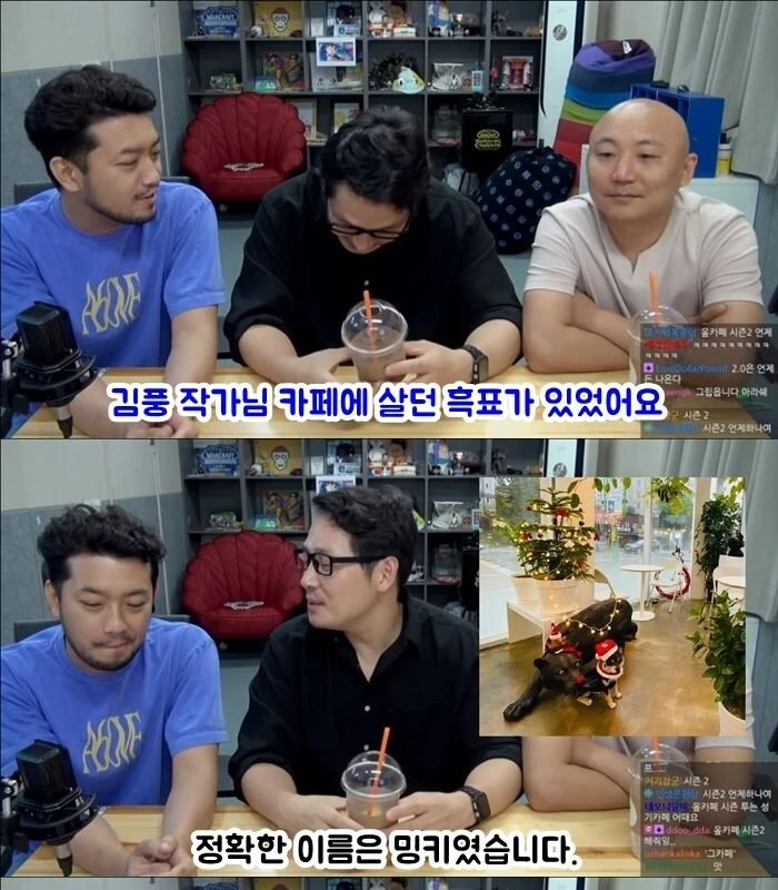 Kim Poong, who organized the cafe he started...jpg