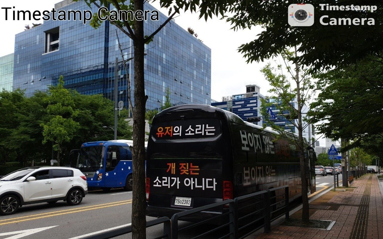 Ma Young Jeon users who sent trucks to Jeju Island.jpg