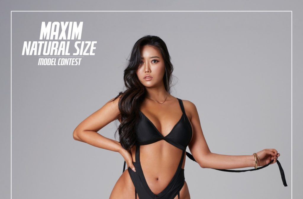 ㅂ))Maxim natural size model contest winner