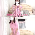 Japanese girl introducing her underwear.jpgif