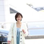 Kim Yoo-jung Airport Fashion High Quality