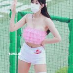 SSG Kim Do-ah Cheerleader Pink Frill Top Cheer Stage