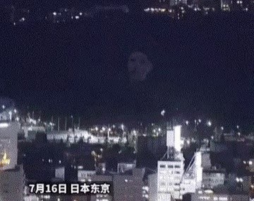 To shine the darkness of the Tokyo Olympics.gif